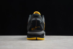 Kobe 6 Protro “Black Del Sol“ - loja online