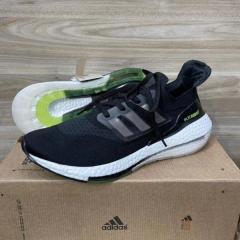 ADIDAS ULTRA BOOST 21 na internet