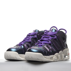 Nike Air More Uptempo - comprar online