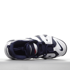 Nike Air More Uptempo - Outlet Imports Shoes