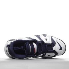 Nike Air More Uptempo - Outlet Imports Shoes