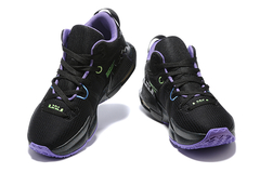 Lebron Witness 7 - loja online