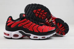 Imagem do AIR MAX PLUS