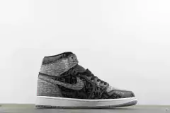 Air Jordan 1 High "REBELLIONAIRE" na internet