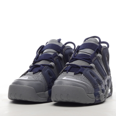 Nike Air More Uptempo - comprar online
