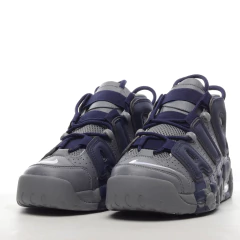 Nike Air More Uptempo - buy online