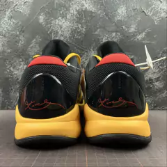 Image of Kobe 5 "Bruce Lee"