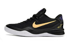 Kobe 8 na internet