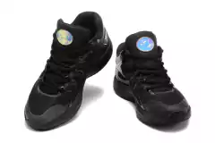 KD 17 "Black" - loja online