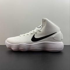 HYPERDUNK 2017 "WHITE" - loja online