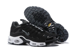 AIR MAX PLUS - comprar online