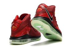 LEBRON 8 "Empire Jade" - loja online