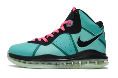 LEBRON 8 "South Beach" na internet
