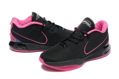 Lebron 21 - comprar online