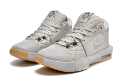 Lebron Witness 8 - comprar online