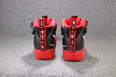 Air Force 1 'Utility University Red' - online store