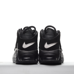 Nike Air More Uptempo - loja online