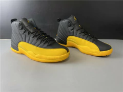 Air Jordan 12 "University Gold" - loja online