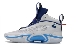 AIR JORDAN 36 X JAYSON TATUM "TEAM USA" na internet