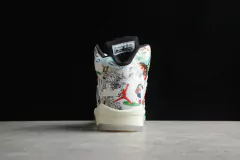 Air Jordan 5 'Wings' - online store
