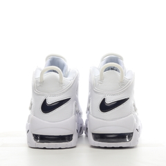 Nike Air More Uptempo - loja online