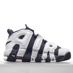 Nike Air More Uptempo na internet