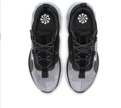 Air Max 2021 na internet