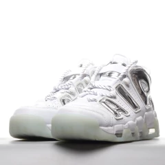 Nike Air More Uptempo - comprar online