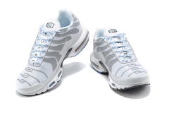 AIR MAX PLUS - online store