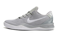Kobe 8 na internet