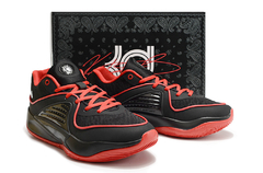 KD 16 - loja online