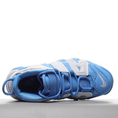 Nike Air More Uptempo - Outlet Imports Shoes