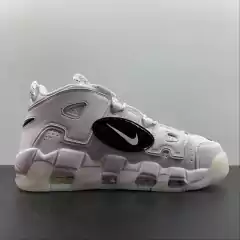 Air More Uptempo "Copy Paste White" na internet