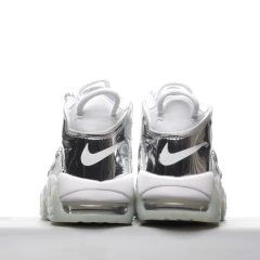 Nike Air More Uptempo - loja online