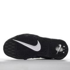 Imagem do Nike Air More Uptempo