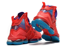 NIKE LEBRON 19 - loja online