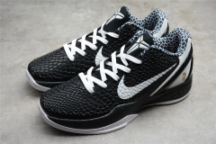 Kobe 6 Protro 'Mambacita Doce 16' - buy online