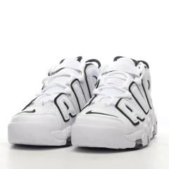 Nike Air More Uptempo - comprar online