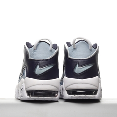 Nike Air More Uptempo - loja online