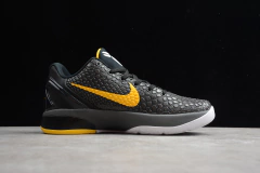 Kobe 6 Protro “Black Del Sol“ na internet