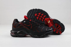 AIR MAX PLUS TN - loja online