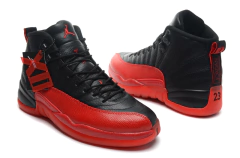 Air Jordan 12 Retro