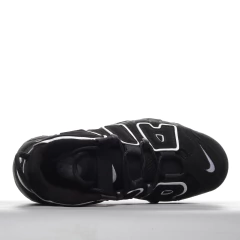 Nike Air More Uptempo - Outlet Imports Shoes
