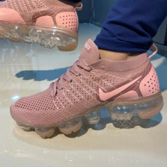 VAPORMAX 2.0