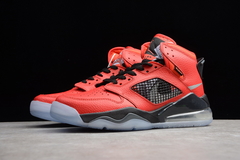 Air Jordan Mars 270 'PSG' - buy online