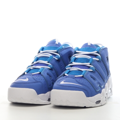 Nike Air More Uptempo - comprar online