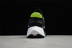 Air Zoom Tempo NEXT FlyEase "Black White" - loja online