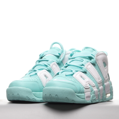 Nike Air More Uptempo - comprar online
