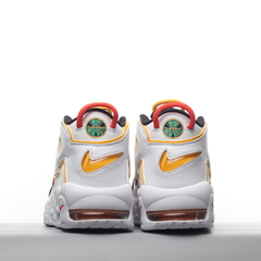 Nike Air More Uptempo - online store