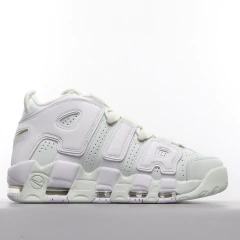 Nike Air More Uptempo na internet